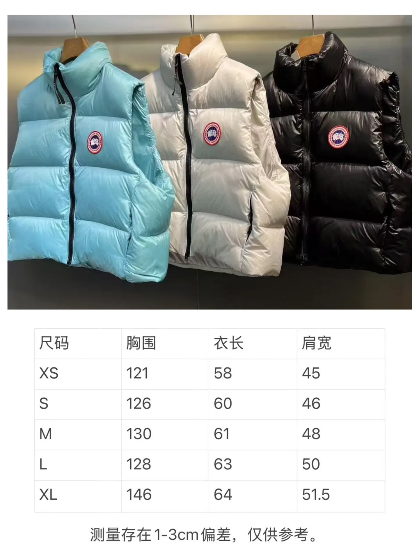 Size chart xs-xl P540